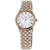 Longines Flagship Automatic 30mm White Dial Women's Watch L4.374.3.91.7 In White