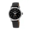 Longines Heritage 1832 Automatic Black Dial Leather Strap Men's Watch L4.826.4.52.0 In Black