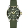 Longines Hydroconquest Automatic Green Dial Rubber Strap Men's Watch L3.782.3.06.9