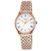 Longines Lyre Quartz White Dial Rose Gold Pvd Steel Men's Watch L4.859.1.11.7 In White