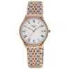 Longines Lyre Quartz White Dial Two Tone Unisex Watch L4.759.1.11.7 In White