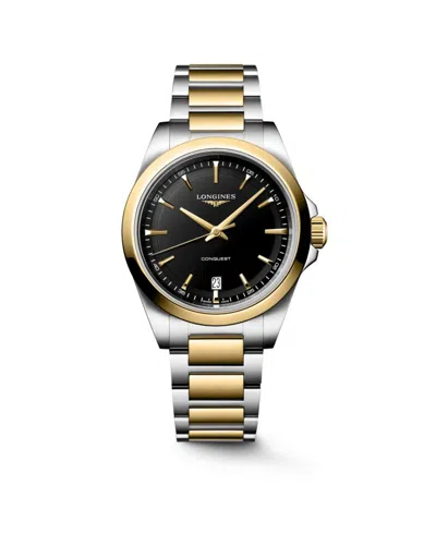 Longines Men's Conquest Yellow Pvd Coating And Silver Stainless Steel Strap Watch 38mm In Multi