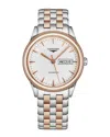 Longines Men's Flagship Watch, Circa 2020s