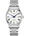Longines Record Watch, 40mm In Metallic