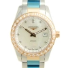 LONGINES PRE-OWNED LONGINES CONQUEST CLASSIC DIAMOND WHITE MOTHER OF PEARL DIAL LADIES WATCH L2.285.5.88.7