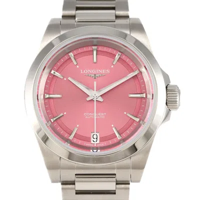 Pre-owned Longines Stainless Steel Wristwatch () In Multi