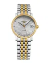 Longines Women's Elegant Diamond Watch, Circa 2020s