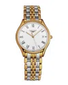Longines Women's Lyre Watch, Circa 2020s