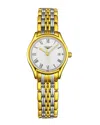 Longines Women's Lyre Watch, Circa 2020s