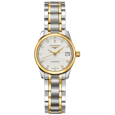 LONGINES WOMEN'S MASTER SILVER DIAL WATCH