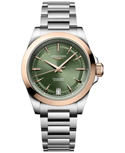 LONGINES WOMEN'S SWISS AUTOMATIC CONQUEST STAINLESS STEEL BRACELET WATCH 34MM