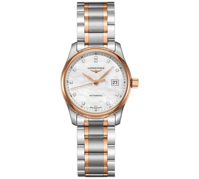 LONGINES WOMEN'S SWISS AUTOMATIC MASTER DIAMOND (1/20 CT. T.W.) 18K ROSE GOLD & STAINLESS STEEL BRACELET WATC