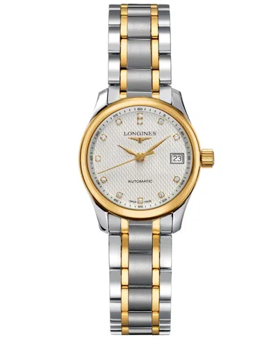 LONGINES WOMEN'S SWISS AUTOMATIC MASTER DIAMOND ACCENT 18K GOLD AND STAINLESS STEEL BRACELET WATCH 26MM L2128