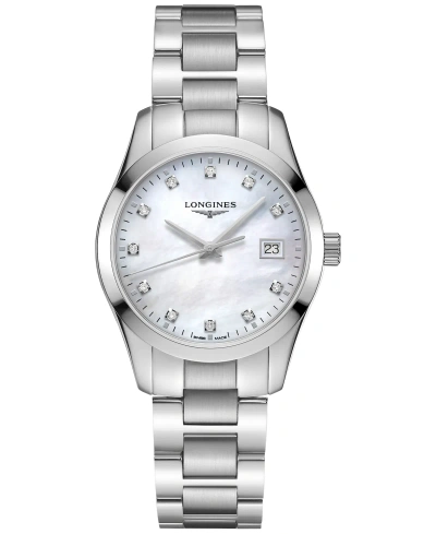 Longines Women's Swiss Conquest Classic Diamond-accent Stainless Steel Bracelet Watch 34mm In Metallic