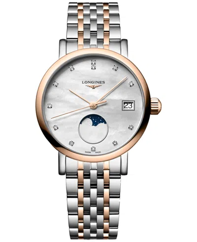 LONGINES WOMEN'S SWISS ELEGANT MOONPHASE DIAMOND (1/20 CT. T.W.) TWO-TONE STAINLESS STEEL BRACELET WATCH 30MM