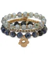 Lonna & Lilly 3-pc. Beaded Stretch Bracelet Set In Gold
