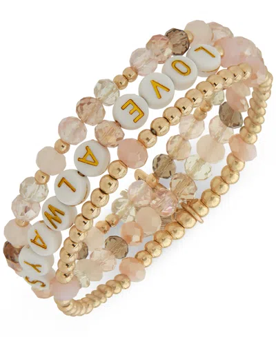 Lonna & Lilly Gold-tone 3-pc. Inspirational Words Set Bead Stretch Bracelet In Blush,love