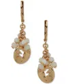 Lonna & Lilly Gold-tone Bead Cluster & Bird Cutout Drop Earrings In Silver