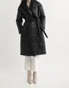 Look By M Glassy Long Puffer Coat In Black