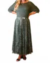 Look Mode Usa Leopard Print Long Tulle Skirt In Olive In Green