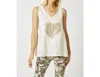 Look Mode Usa Sequin Heart "believe" Tank Top In Taupe In Grey