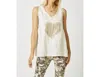 LOOK MODE USA SEQUIN HEART "BELIEVE" TANK TOP IN TAUPE