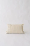 Loom Imports Brocade Lumbar Pillow In White