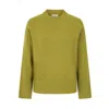 Loop Cashmere Women's Ribbed Detail Lofty Crew Sweatshirt In Woodbine Green In Green