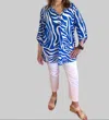 Loowie Zebra Stripe Print Shirt In Royal In Blue