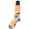 Lords Of Harlech Donald - Farm Floral Peach In Floral