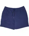 Lords Of Harlech Men's Blue Silus Embossed Interlock Shorts - Navy In Blue