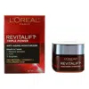L'oreal Ladies Revitalift Triple Power 1.7 oz Skin Care 071249227916