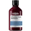 L'oreal Professionnel Vitamino Color Spectrum Blue Tinted Shampoo For Light Brown Coloured Hair 300ml