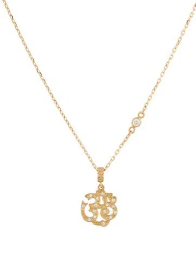 Pre-owned Loree Rodkin 18k Diamond 'om' Pendant Necklace, 17" In Multi