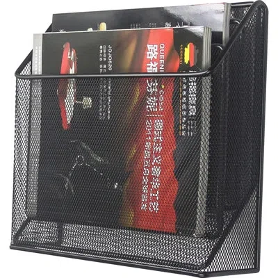 Lorell Mesh Magazine Holder In Black