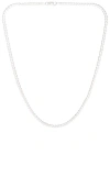 Loren Stewart Serpentine Chain Necklace In 纯银