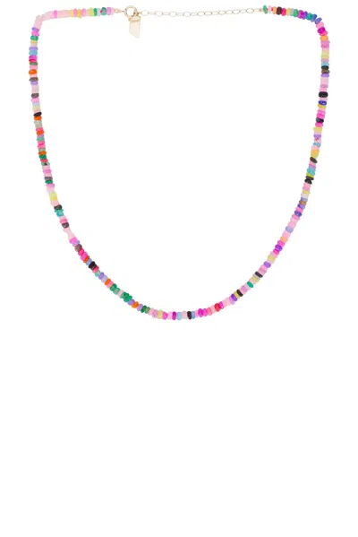Loren Stewart Sunset Choker Necklace In 14k Yellow Gold
