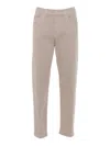 Lorena Antoniazzi Denim Pants In Beige