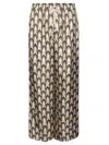 Lorena Antoniazzi High-waist Palazzo Silk Trousers In Beige/yellow