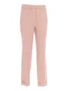 Lorena Antoniazzi Pants In Pink
