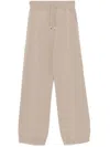 Lorena Antoniazzi Straight-leg Drawstring Sweatpants In Neutrals