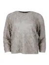Lorena Antoniazzi Sweaters In Grey Beige