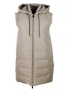 Lorena Antoniazzi Tech Fabric Jacket In Beige