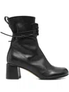 Lorena Paggi 60mm Lace-up Ankle Boots In Black