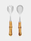 Lorenzi Milano Bamboo Salad Serving Set