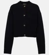 Loro Piana Cropped Cotton And Silk Cardigan In Black