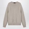 Loro Piana Ivory Crew-neck Sweater