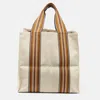 Loro Piana The Suitcase Stripe Medium Canvas Tote Bag In White