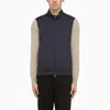 LORO PIANA LORO PIANA NAVY NYLON WAISTCOAT WITH ZIP