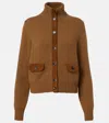 Loro Piana Parksville Cashmere Jacket In Brown